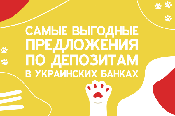 Каско самые выгодные предложения